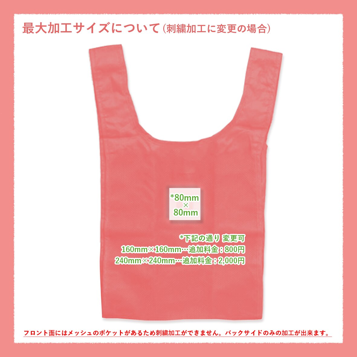 【在庫限り】HIGHTIDE ハイタイド nahe ショッパー S (品番GB289)