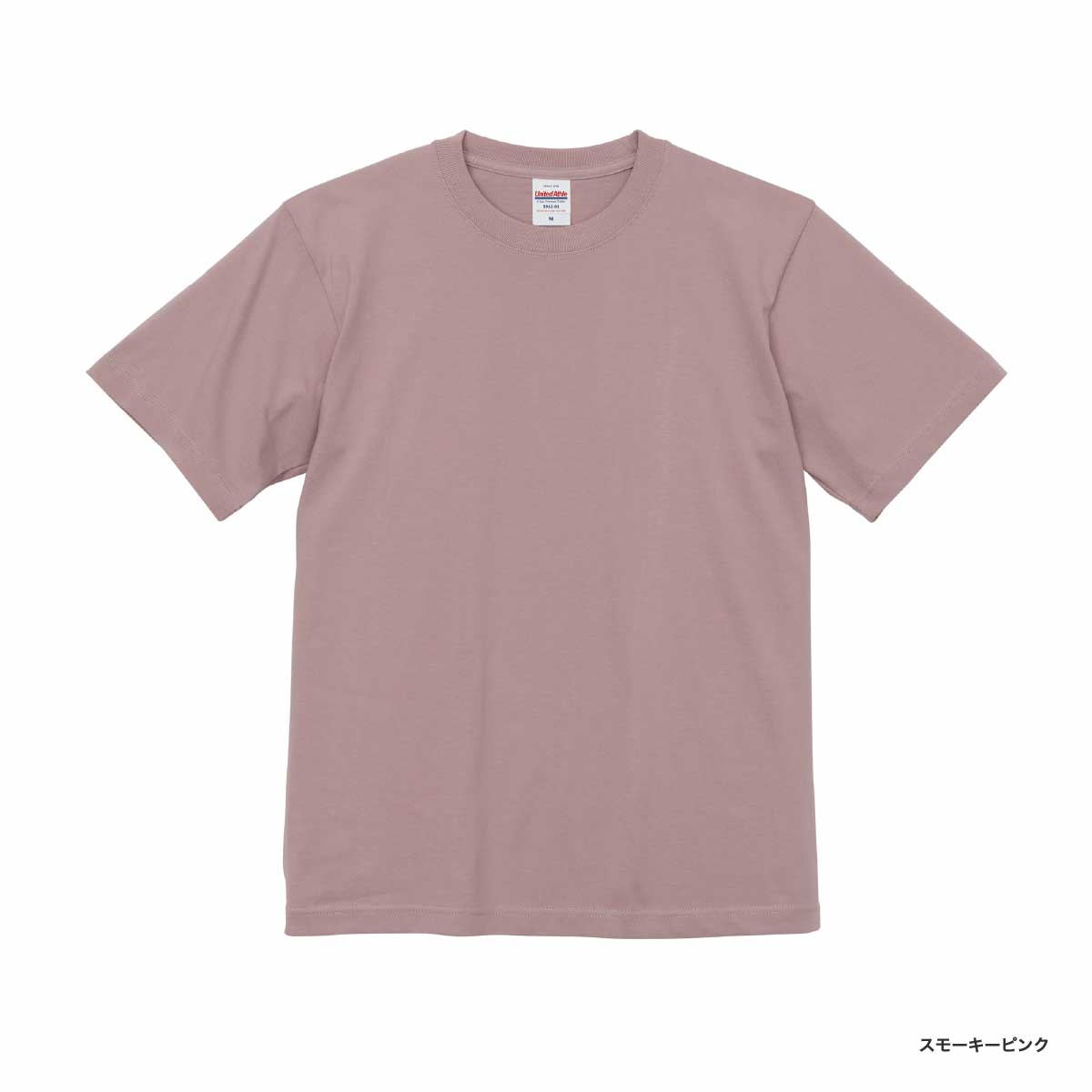 United Athle 6.2 oz Premium T-Shirt (#5942-01)