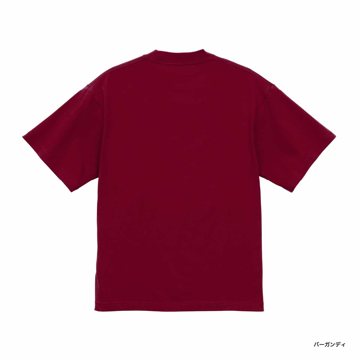 United Athle ユナイテッドアスレ 7.1 oz オープンエンド ラギッド Tシャツ (品番4277-01)
