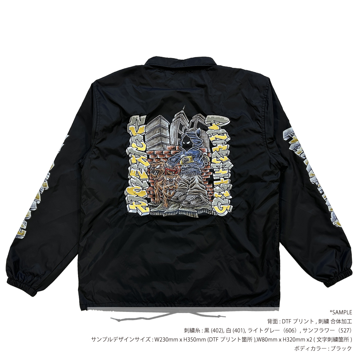 CORNER PRINTING | United Athle ユナイテッドアスレ ナイロン コーチ