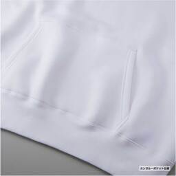 United Athle ユナイテッドアスレ 10.0 oz T/C ビッグシルエットスウェットプルオーバーパーカ (品番5631-01)