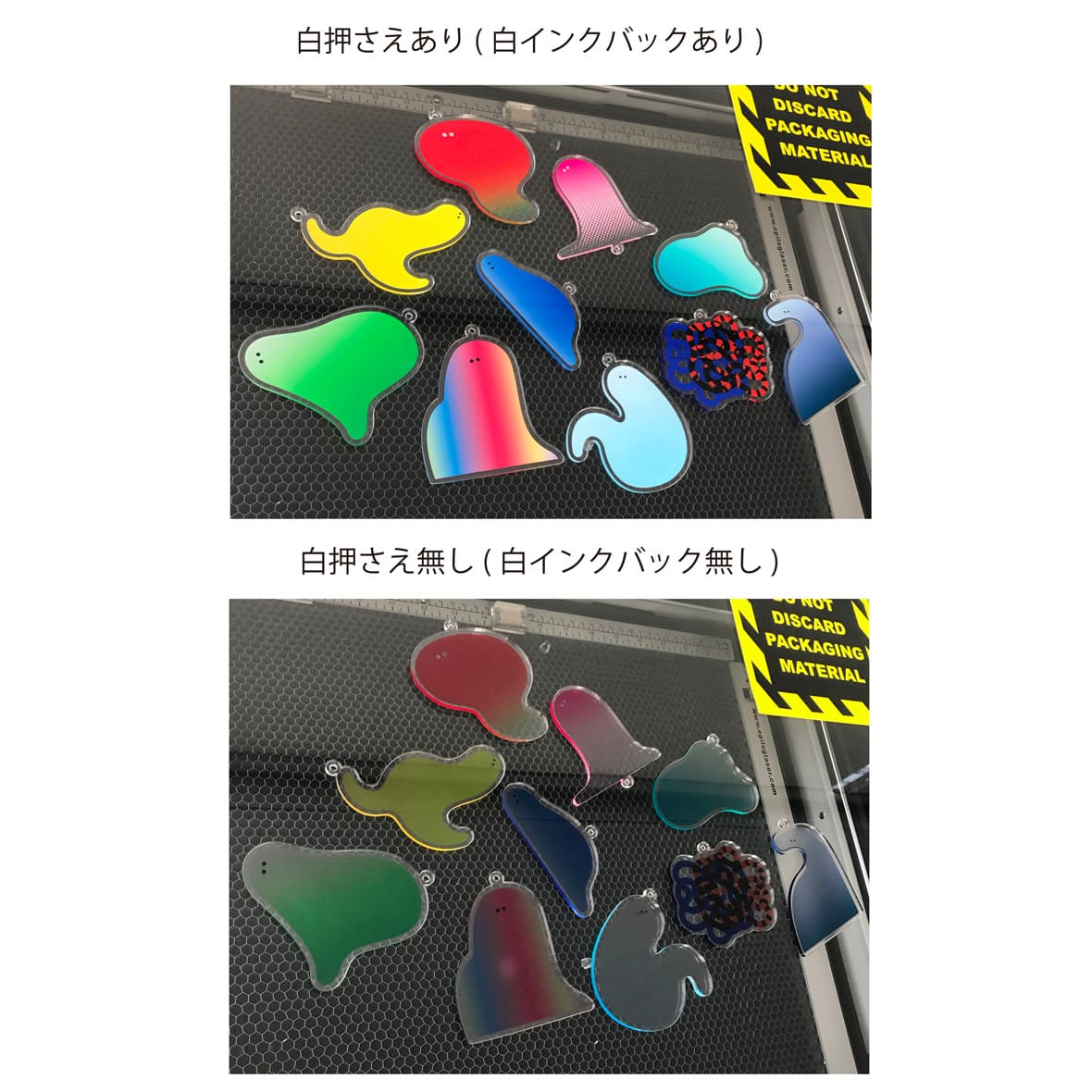 CORNER PRINTING | アクリルキーホルダー (A3範囲内フリーカット