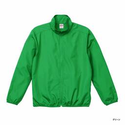United Athle ユナイテッドアスレ マイクロリップストップ スタッフ ジャケット (一重) (品番7061-01)
