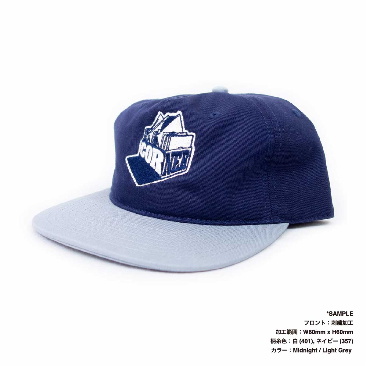 AS Colour エーエス カラー Class Two-Tone Cap (品番1154US) 