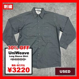 UniWeave/USED - Long Sleeve Shirt (品番CU032)