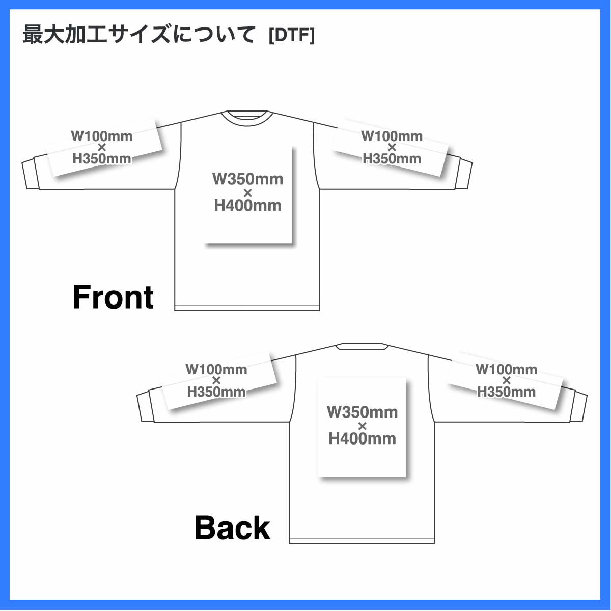 BAYSIDE ベイサイド 6.1 oz USA-Made Long Sleeve Tシャツ (品番6100)