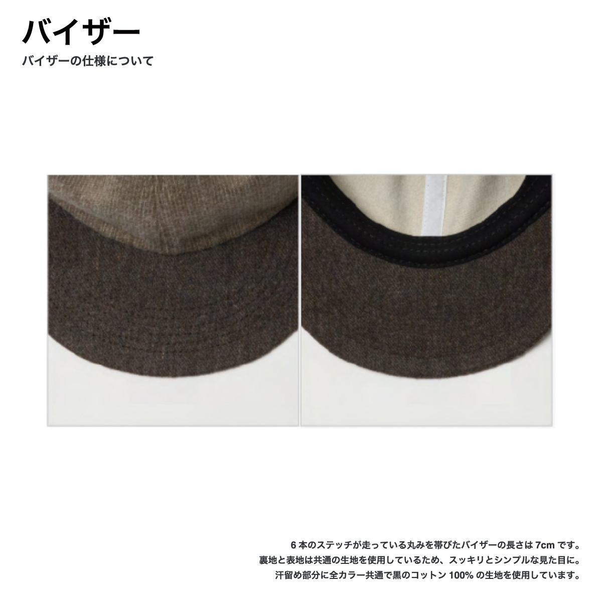 Winner Caps ウィナー キャップス ウールレザーストラップキャップ 【ビアトランスポーツ別注】 (品番WL-LSC-Z)