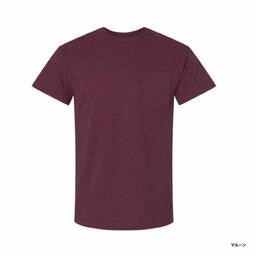 GILDAN ギルダン 6.0 oz ウルトラコットンポケットTシャツ (品番2300)