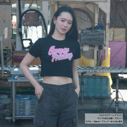 クロップド Tシャツ (品番CPCT-5001-02)