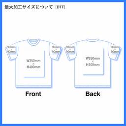 D-FACTORY ディーファクトリー 6.6 oz プレミアムガーメントダイ Tシャツ (品番DF1101-D)