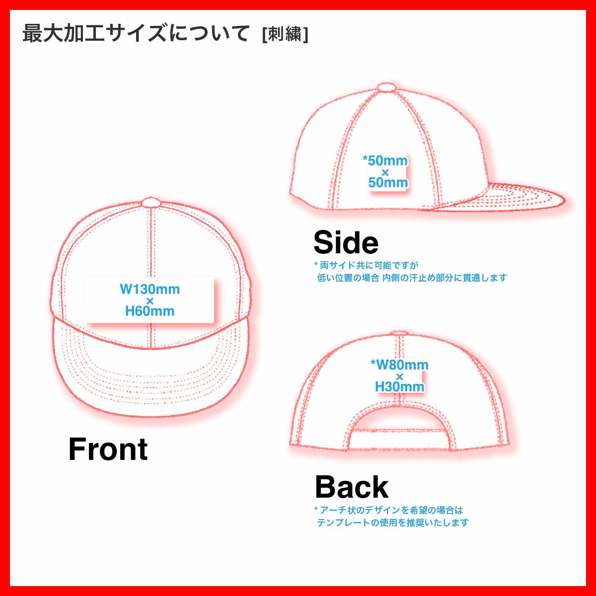 Colt Paterson コルトパターソン 6panel Mesh Cap  メッシュキャップ (品番CP010)