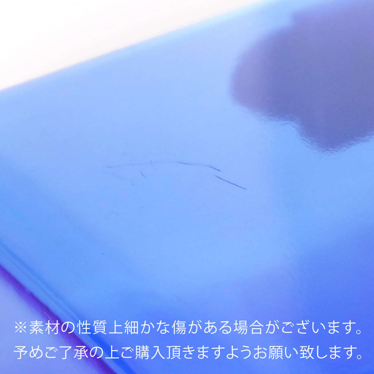 クリアシガレットケース (品番CIG-CASE-002)
