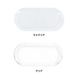 マルチトレイ (2個セット) (品番MT-2)