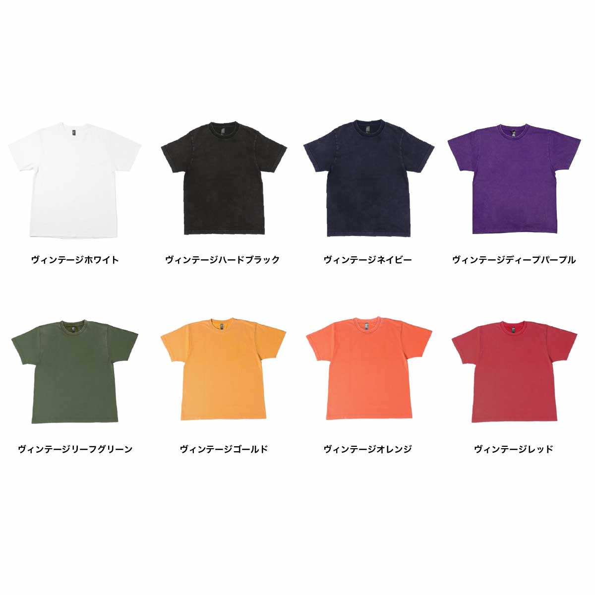 D-FACTORY ディーファクトリー 6.6 oz プレミアムヴィンテージTシャツ (品番DF1101-S)