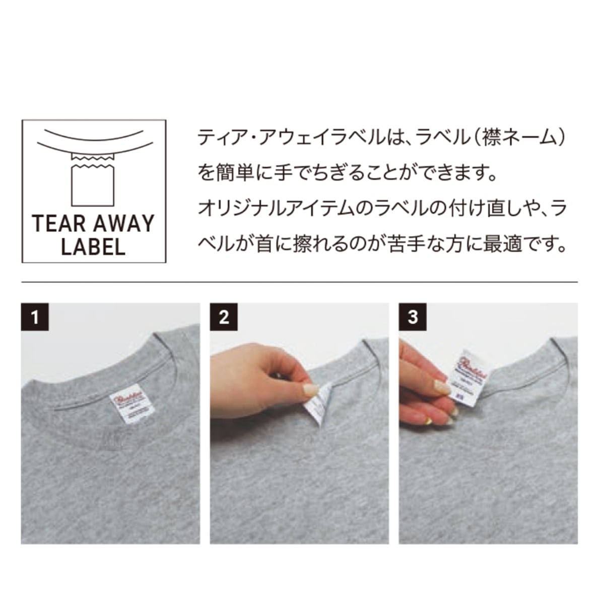 Printstar プリントスター 5.6 oz ヘビーウェイトビッグTシャツ (品番00113-BCV)