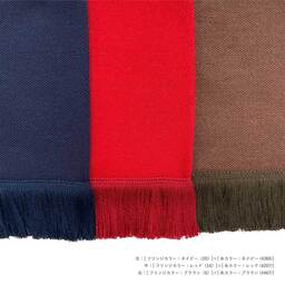 オリジナル編み総柄マフラー (品番CPKN-003)