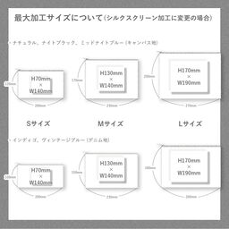 Trade Works トレードワークス ポーチ Lサイズ (品番TR-0895_TR-0917)