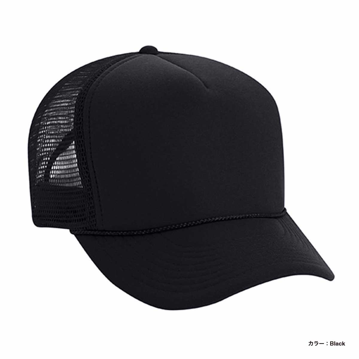 Cobra Caps コブラ キャップス 5 Panel SMC Summer Mesh Cap (品番SMC)