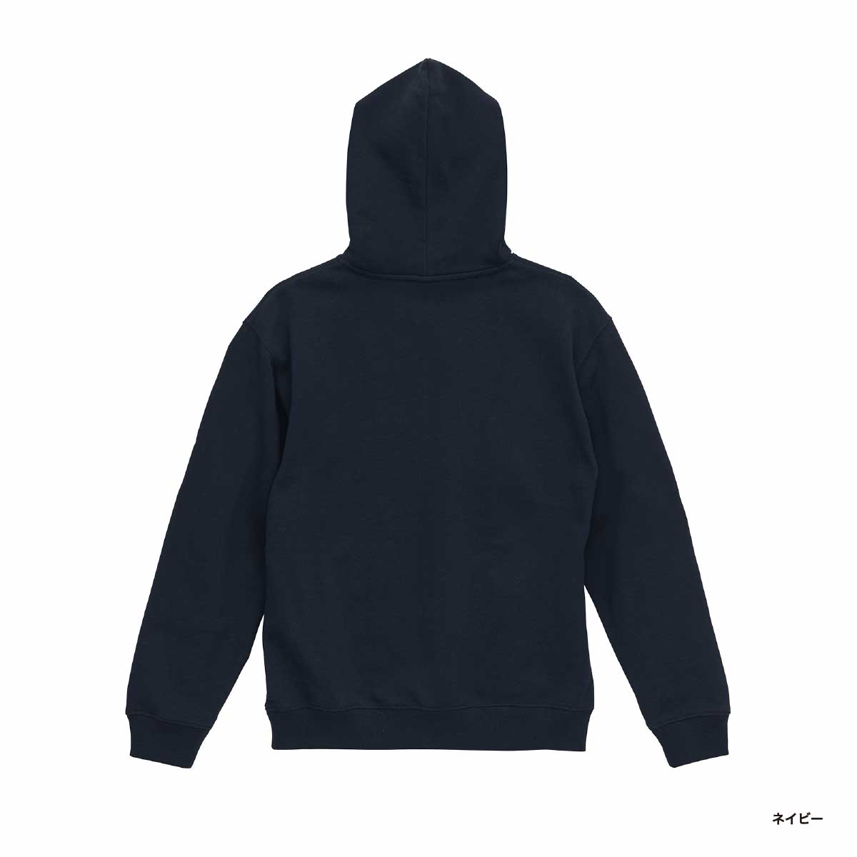 United Athle ユナイテッドアスレ 8.8oz オーセンティック パイル スウェット プルオーバー パーカ(裏パイル)(品番5398-01)