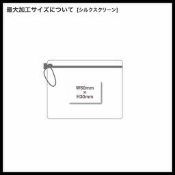 リップストップフラットポーチ(SS)(品番TP-0058)