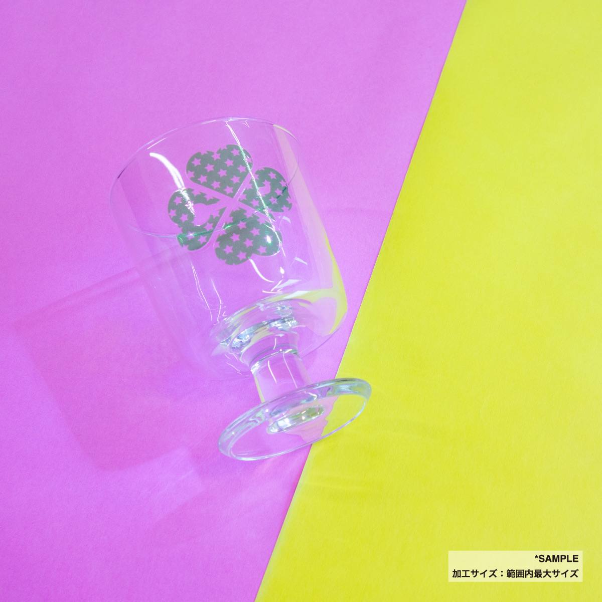 CORNER PRINTING | IKEA パフェグラス ゴブレット (品番90278362)