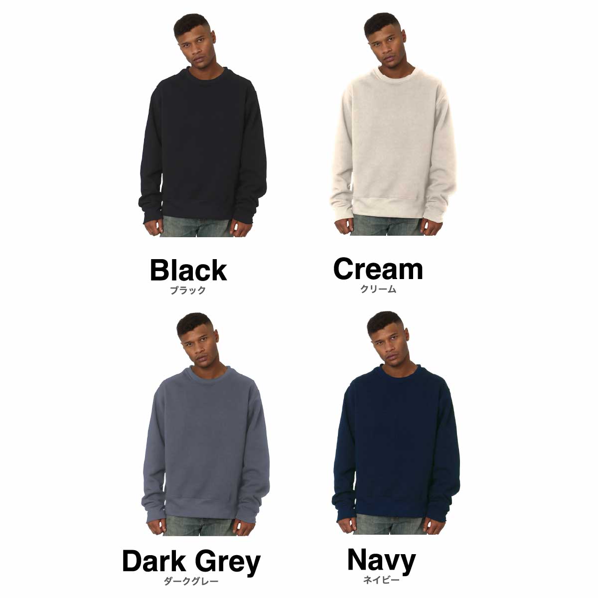 BAYSIDE ベイサイド 16.0 oz Super Heavy Oversized Crewneck Sweatshirt (品番4025US)