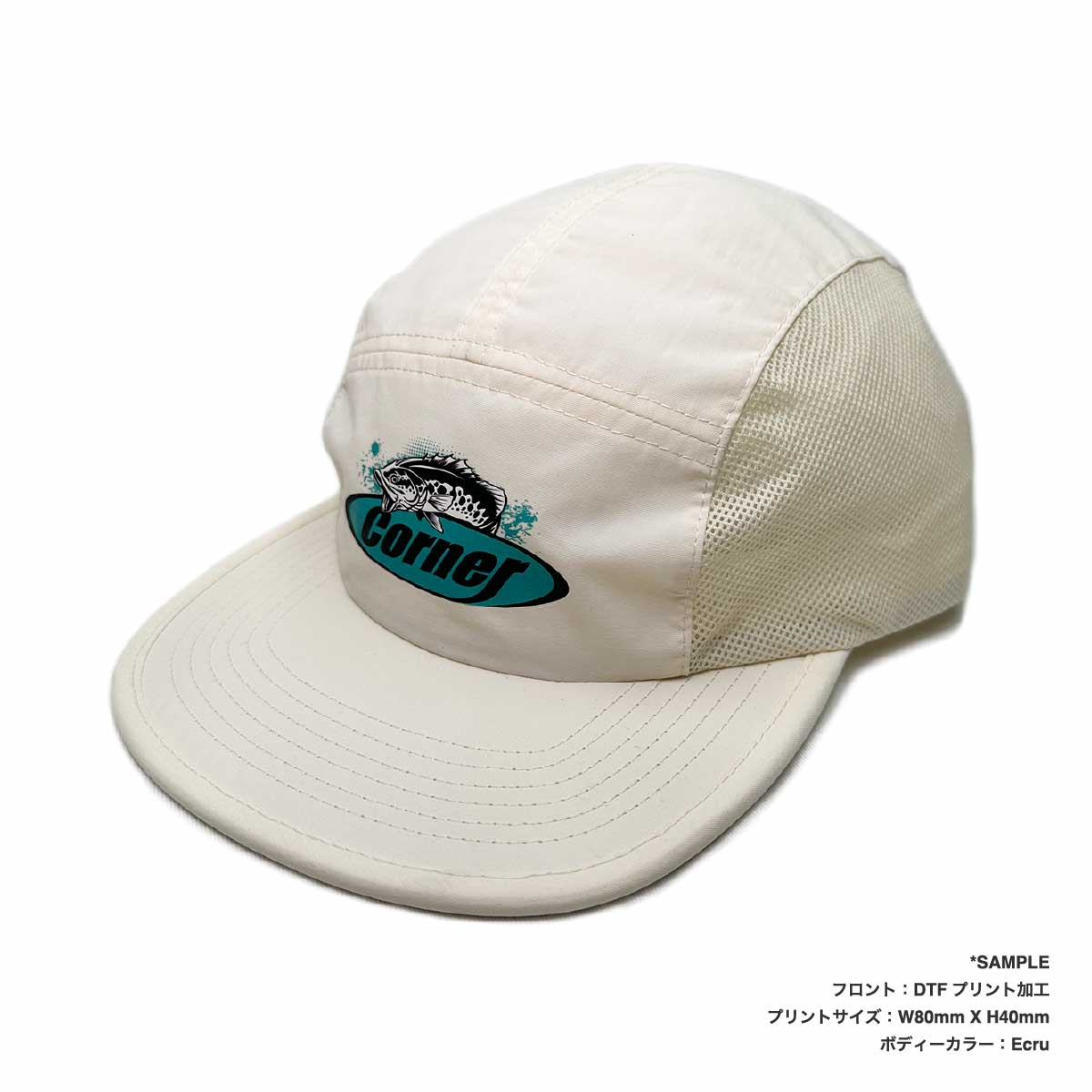 AS Colour エーエス カラー Active Finn Cap (品番1180US)