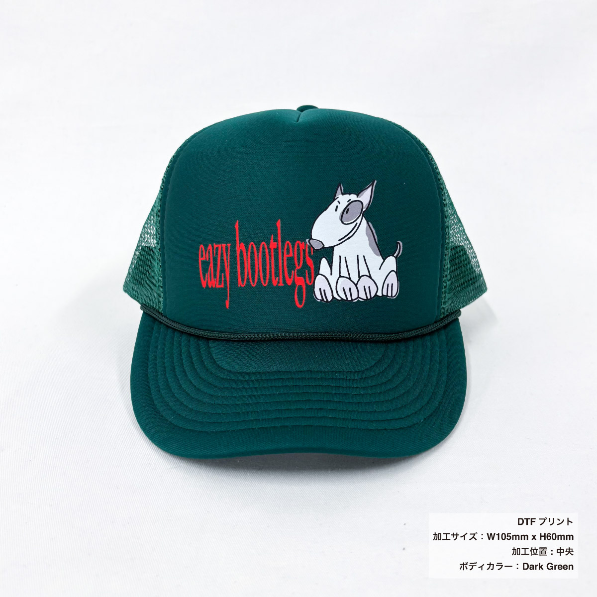 Cobra Caps コブラ キャップス 5 Panel SMC Summer Mesh Cap (品番SMC)