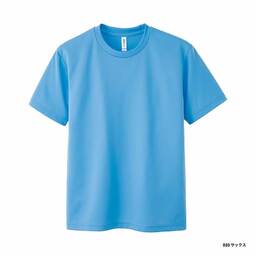 glimmer グリマー 4.4 oz ドライTシャツ <キッズサイズ> (品番00300-ACT-KIDS)