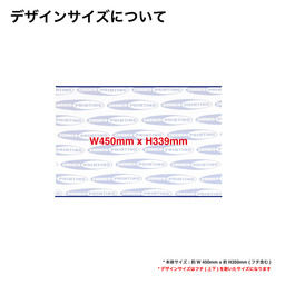 オリジナル編み総柄ミニマット(品番CPKN-010)