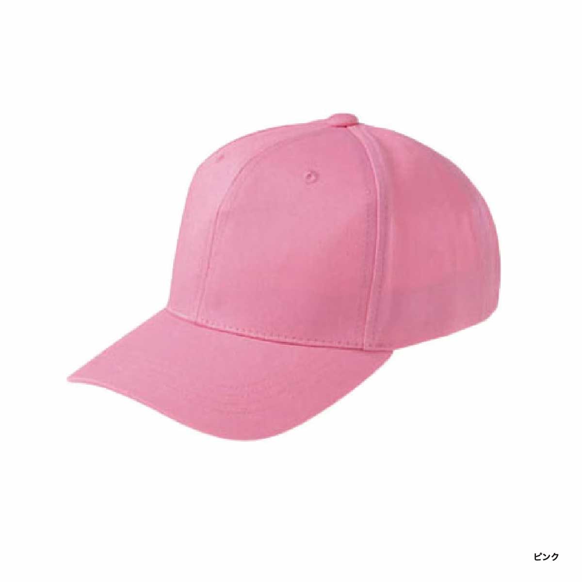 Printstar プリントスター クラブツイルキャップ (品番00710-CTC)