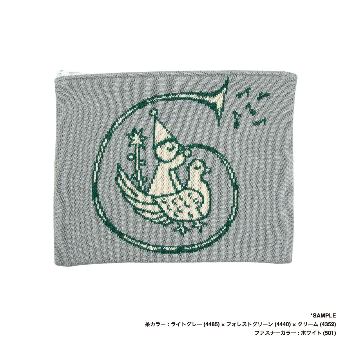 オリジナル編み総柄ポーチ Mサイズ (品番CPKN-012_M)