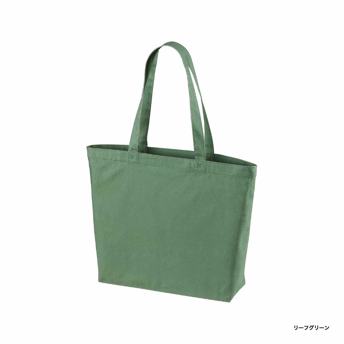 United Athle ユナイテッドアスレ 8.3 oz レギュラーキャンバストートバッグ Lサイズ (品番1460-01_L)
