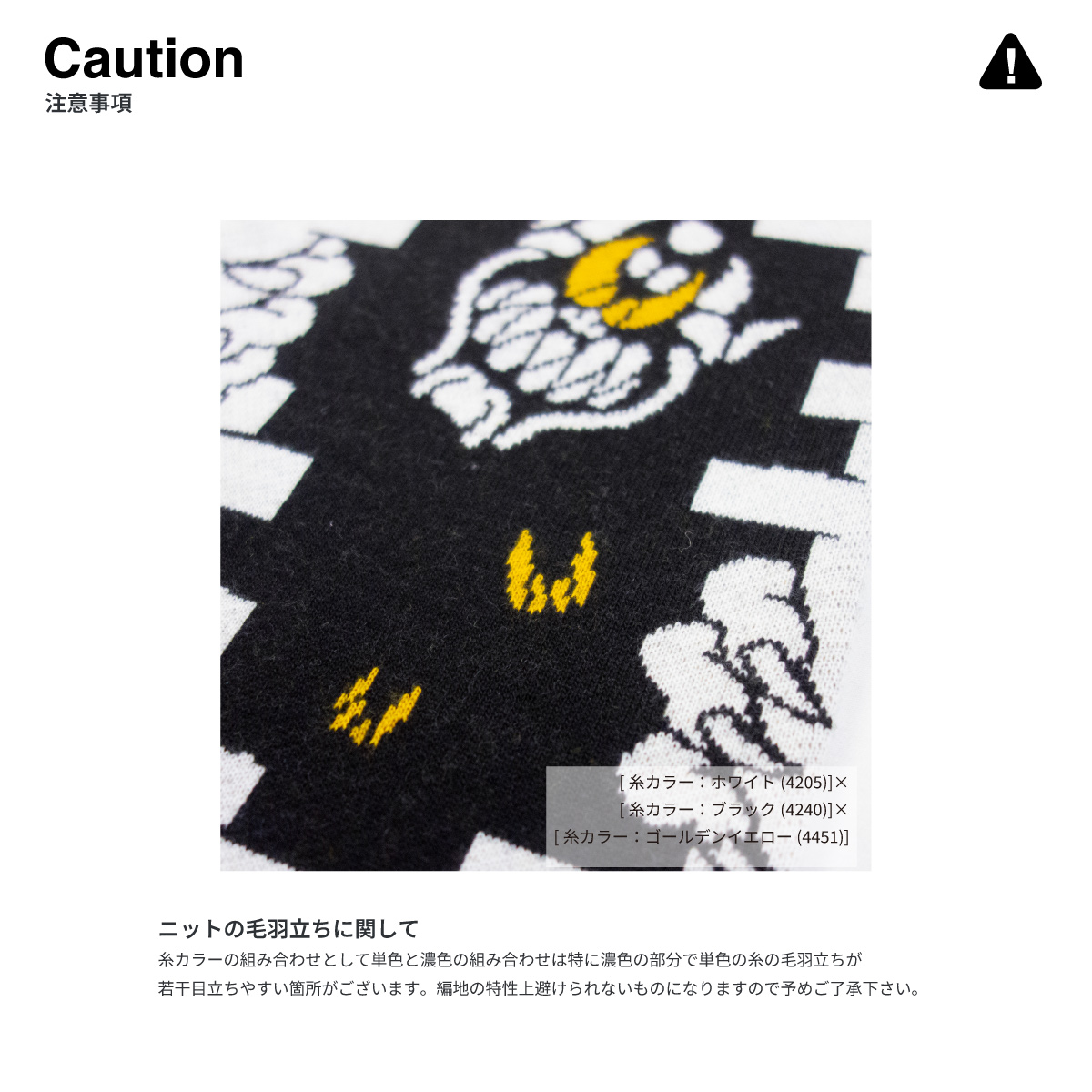 オリジナル編み総柄ラグブランケット(品番CPKN-006)