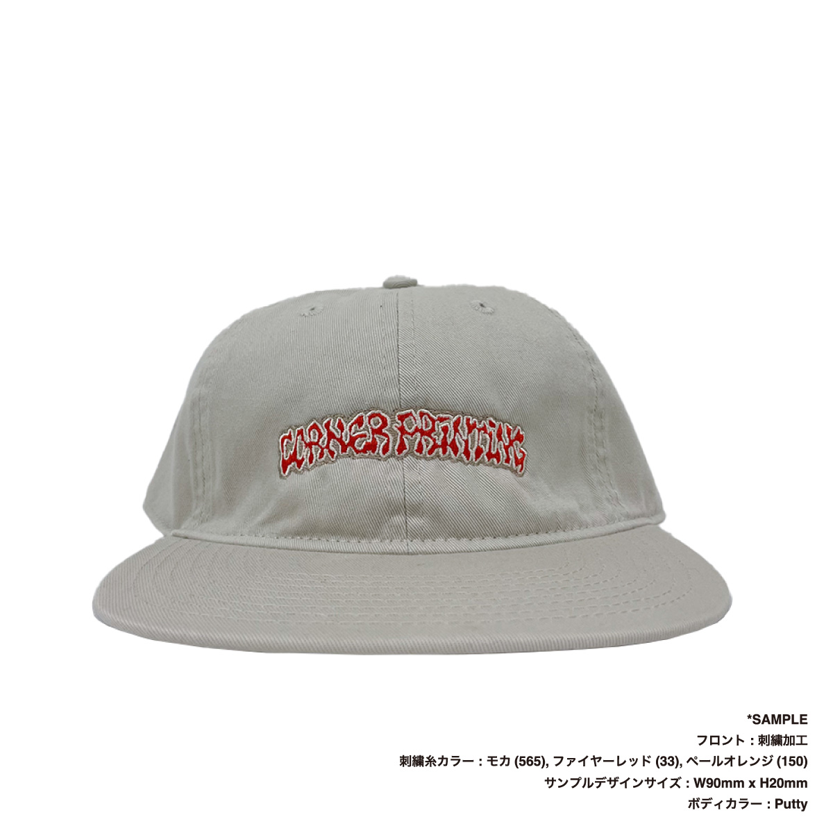 newhattan ニューハッタン コットンフラットバイザー アンストラクチャーキャップ (品番1480)