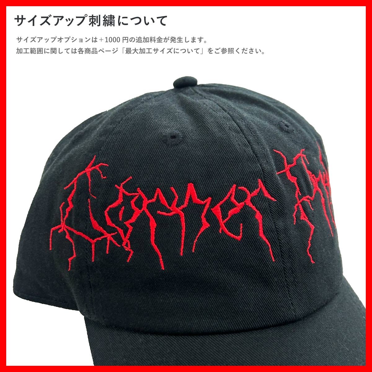 OTTO オットー 6 パネル ウールブレンド スナップバック キャップ (品番OTTO-H0978_OTC-364)