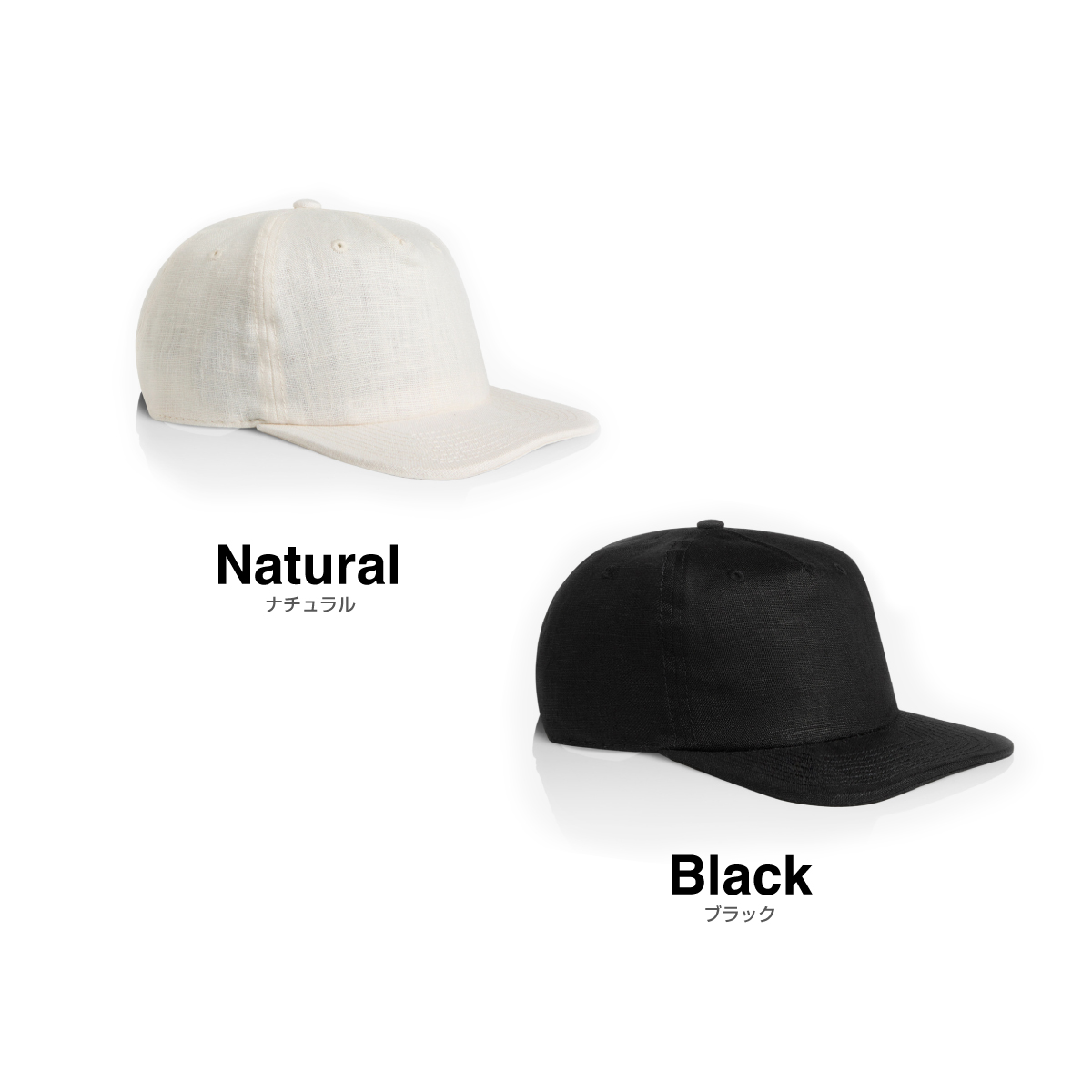 AS Colour エーエス カラー Class Linen Cap (品番1158US)