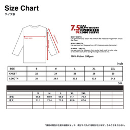 SHAKA WEAR Max Heavyweight Max Heavyweight Oversized Long Sleeve (#SWOSLS)