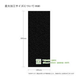 コットンタオル (今治産) (品番824843)