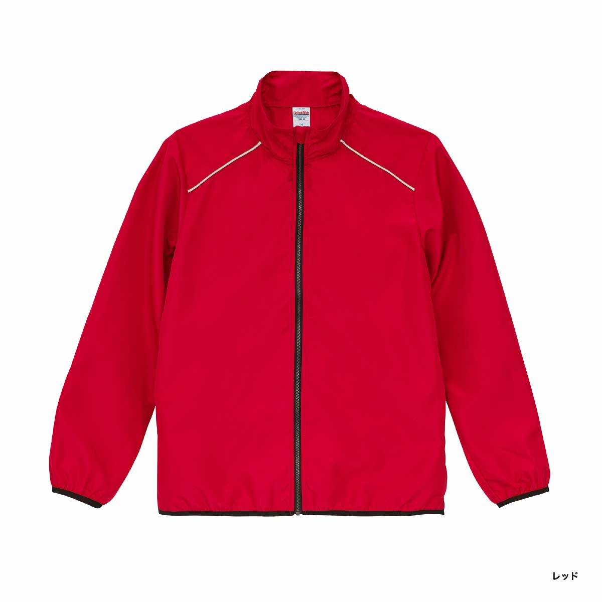 United Athle ユナイテッドアスレ リサイクルポリエステル リフレクター スタンド ジャケット(一重)(品番7081-01)