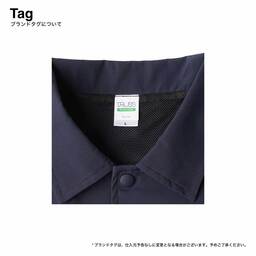 TRUSS トラス リサイクルポリエステル コーチジャケット (品番PCJ-940)