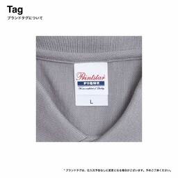 Printstar プリントスター 5.8oz T/Cポロシャツ (ポケット無し) (品番00141-NVP)