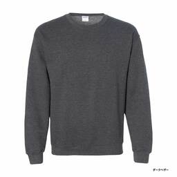 GILDAN 8.0 oz Heavy Blend Crewneck Sweatshirt (Pile Lining) (#1800)