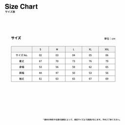 United Athle ユナイテッドアスレ T/C コーチジャケット (品番7448-01)