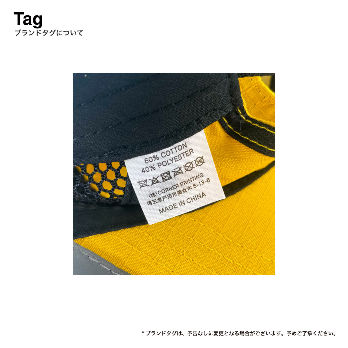Colt Paterson コルトパターソン Long Bill Jet Cap (品番CP016)