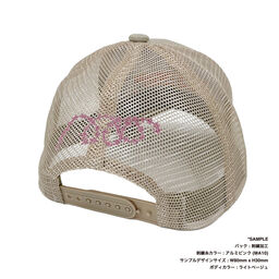 United Athle ユナイテッドアスレ コットンツイルメッシュキャップ (品番9680-01)