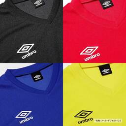 UMBRO アンブロ ゲームシャツ (品番UBS7637)