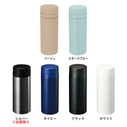 Trade Works トレードワークス サーモステンレスボトル (品番TS-1698)
