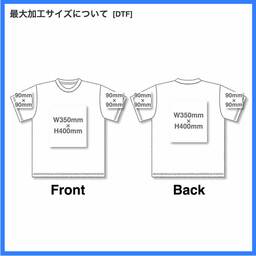 wundou ウンドウ ストリートTシャツ (品番P321)