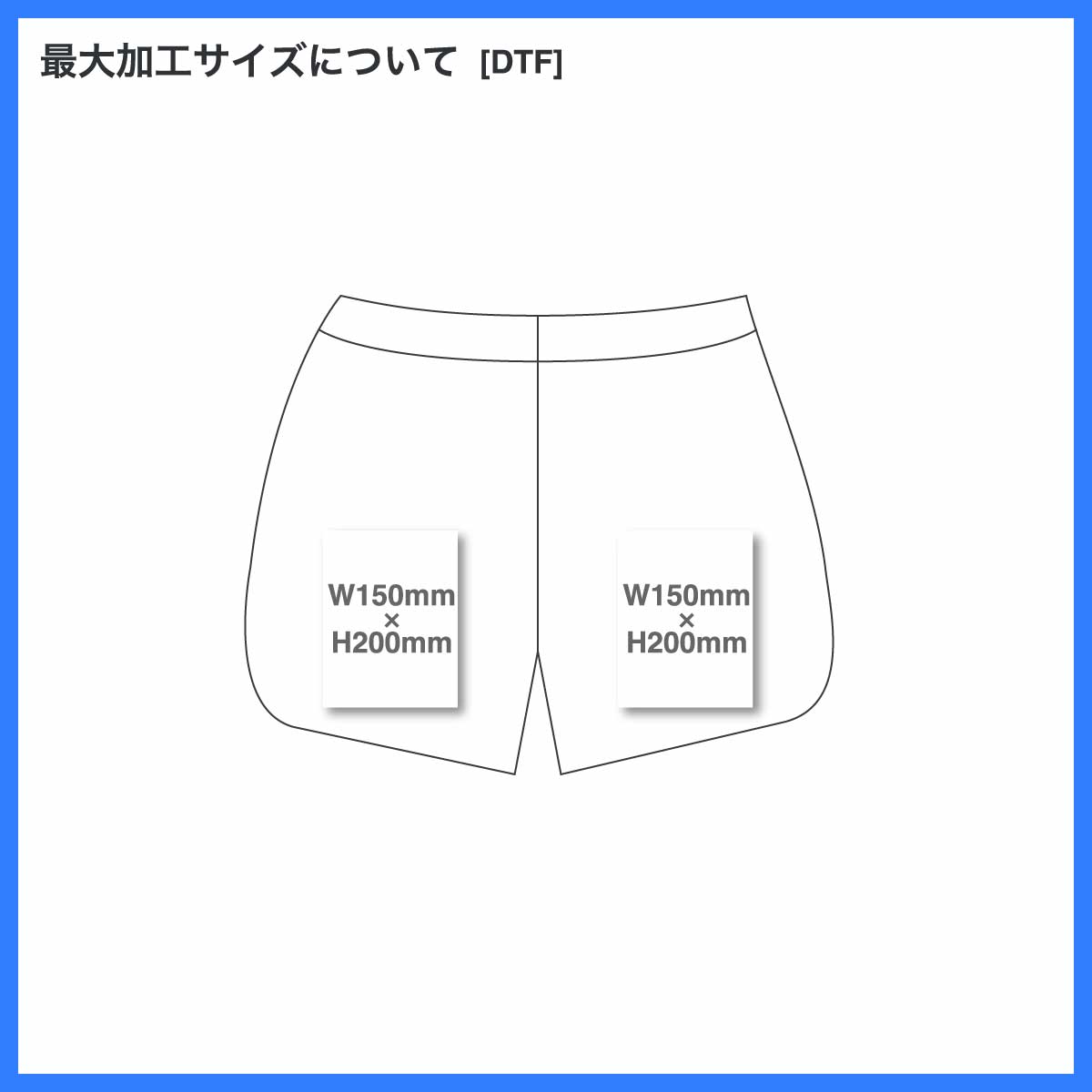 GOAT ゴート 13.5 oz ウィメンズスウェットショーツ (品番6063)